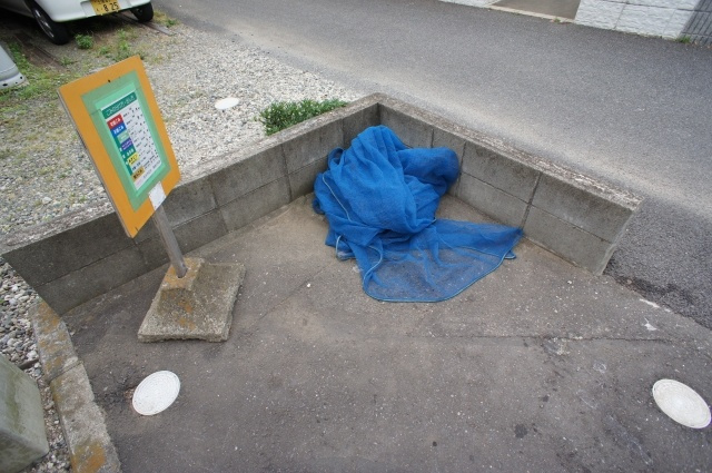 シティコーポのその他共用部分