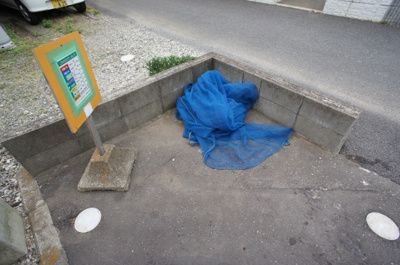 【その他共用部分】 | シティコーポ