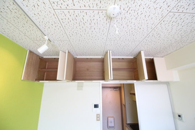 【収納】 | リバティー板宿