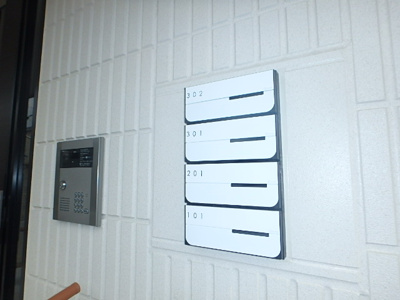 【セキュリティ】 | メイプルハウス