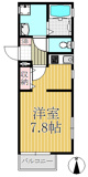 メイプルハウスの画像