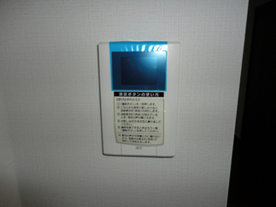 【セキュリティ】 | ロス・トーレンス | ※同建物同型別のお部屋