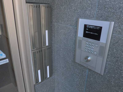 【セキュリティ】 | ロス・トーレンス | ※同建物同型別のお部屋