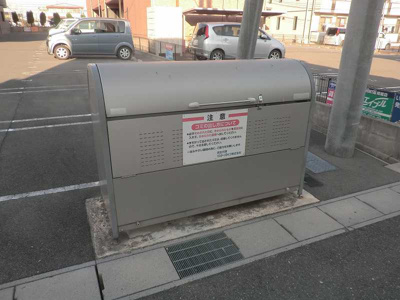 【その他共用部分】 | ロス・トーレンス