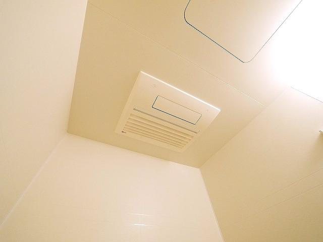 アムール Halekulaniの設備|便利な浴室乾燥付き