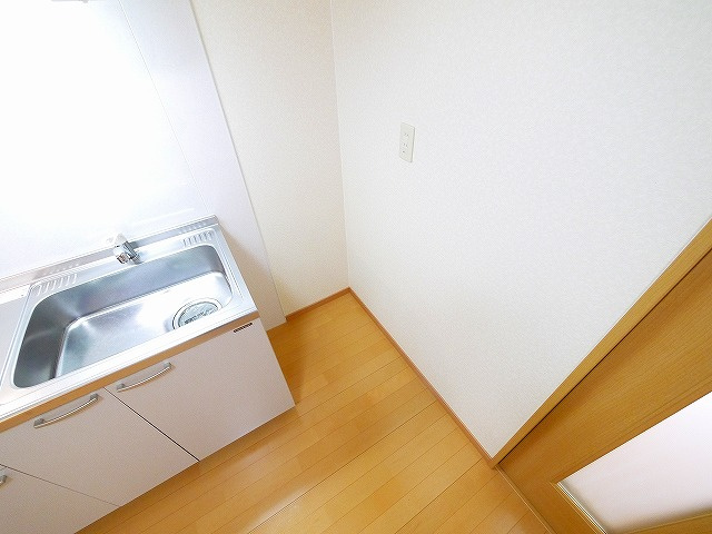 アムール Halekulaniのその他|冷蔵庫置き場