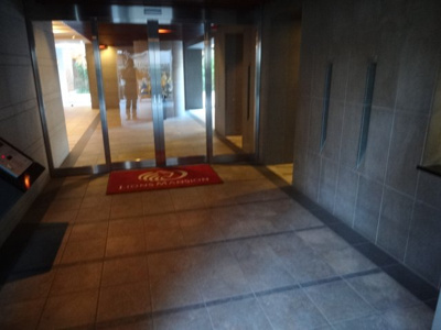 【エントランス】 | ライオンズ東京根岸レジデンス