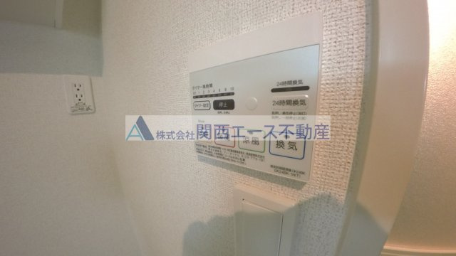 【設備】 | グラディート