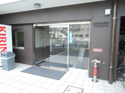 【エントランス】 | エミネンス白楽 | 地下鉄ブルーライン「根岸公園」駅徒歩3分と好立地！