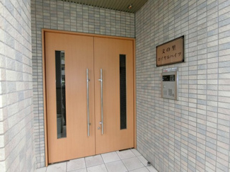 【エントランス】