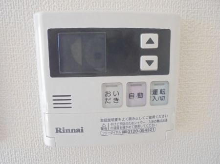 【設備】 | ルシオールＹＡＭＡＤＡ | 「ルシオールＹＡＭＡＤＡ」