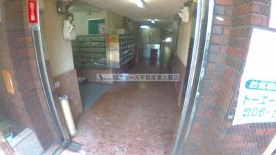  | トーエー布施ビル