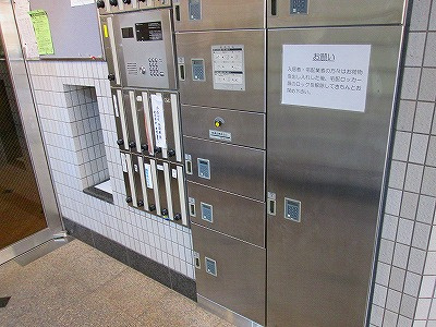 【エントランス】 | ドルフィンズマンション須磨