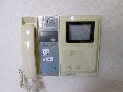  | ドルフィンズマンション須磨