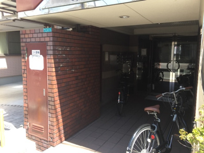 【エントランス】 | 永和マンション