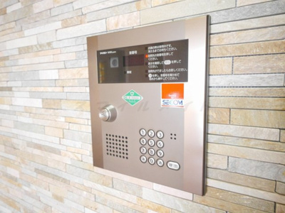 【その他共用部分】 | ブランドール鵠沼（ブランドールクゲヌマ） | 株式会社スマイルメイトでは契約金のクレジット決済も可能です♪