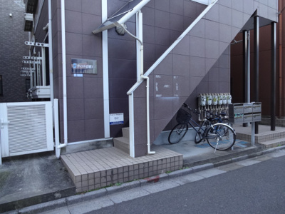 【エントランス】 | ウィンド日暮里Ⅱ