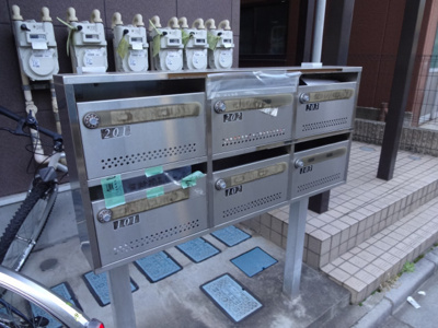 【その他共用部分】 | ウィンド日暮里Ⅱ