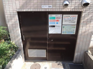 【その他共用部分】 | ゴミ置き場