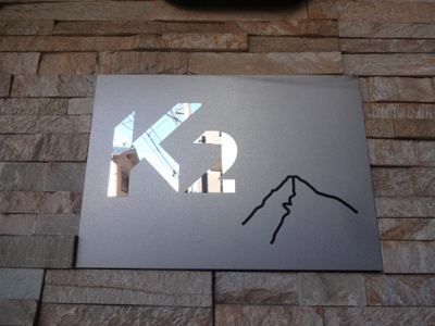 【エントランス】 | K2