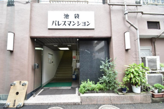 【エントランス】 | エントランス