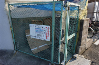 【その他共用部分】 | ゴミ置き場