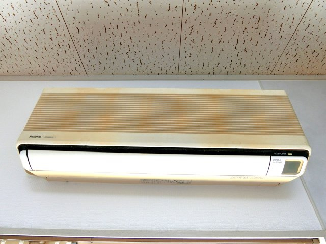 茂原市東郷K貸家の設備|キッチンのエアコン