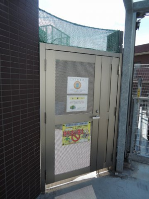 【その他共用部分】 | クオス神ノ木公園ヴューステージ | ゴミ置場