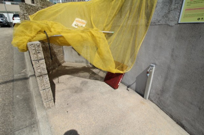 【その他共用部分】 | 三隆(3)コーポラス