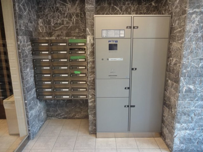 【その他共用部分】 | フェルクルールプレスト上野根岸 | メールボックス＆宅配ボックス