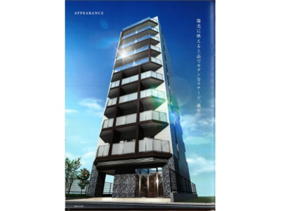 【外観パース】 | フェルクルールプレスト上野根岸