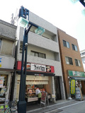 K＆Hビルの画像