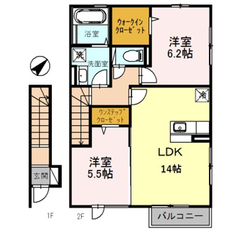 【間取り】 | メゾン・二田