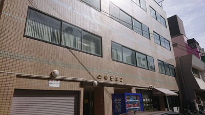 【外観】 | 山崎ビル２