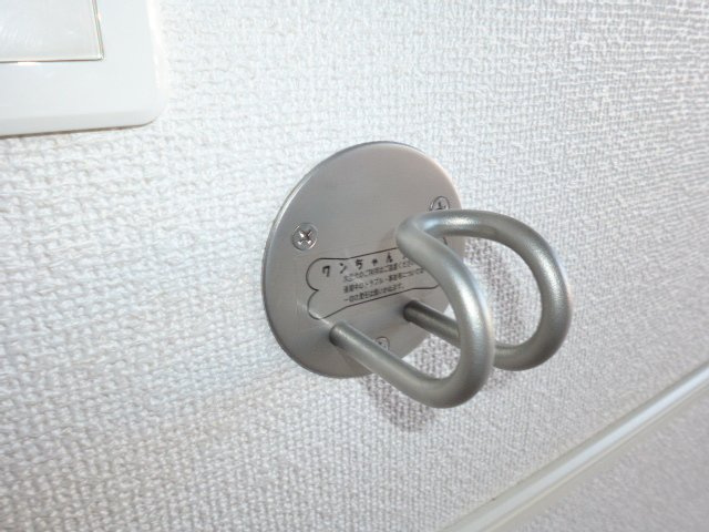 ウエスト　ヴィラの設備|リード用フック