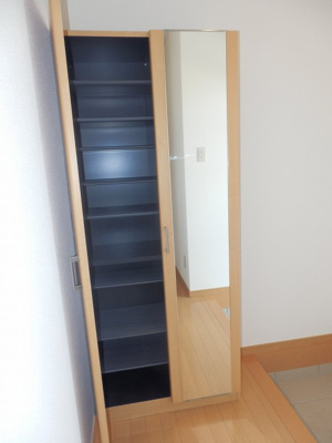 【その他】 | サンフラワー