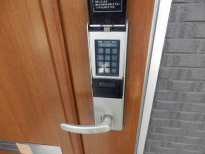 【セキュリティ】 | サンフラワー