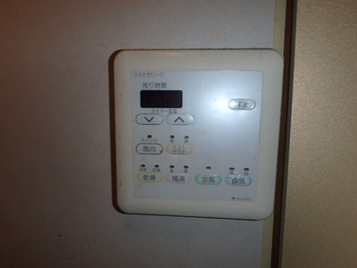 【設備】 | 東鳴尾テラスハウス