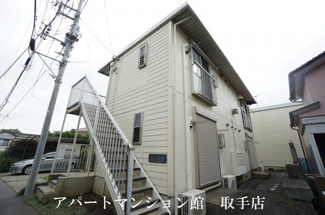 【外観】