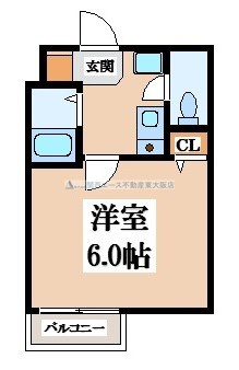 【間取り】 | ロンモンターニュ小阪