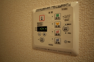 【設備】 | プライムコート　Ｂ棟 | 浴室乾燥機