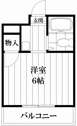 【間取り】 | 反転タイプ