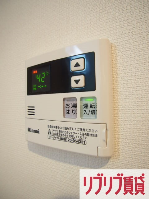 リブリ・ゼンの設備