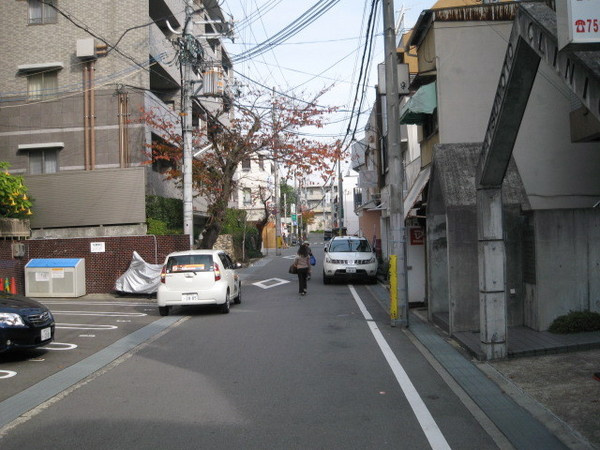 前面道路