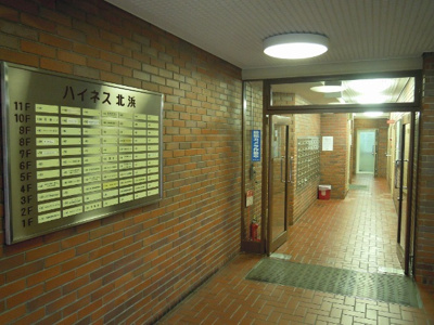【エントランス】 | ハイネス北浜