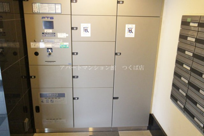 【その他共用部分】 | プレミストつくば二の宮公園