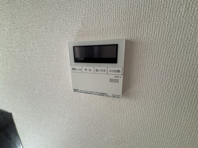 【その他】
