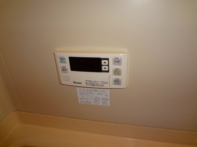 【設備】 | Comfort大井手 | ※別室同型タイプ