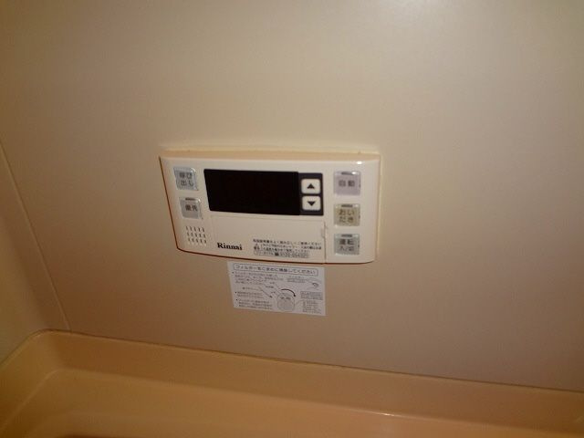 【設備】 | Comfort大井手 | ※別室同型タイプ