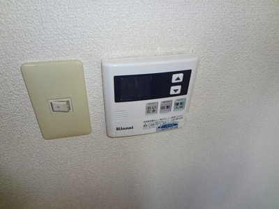 【設備】 | Comfort大井手 | ※別室同型タイプ
